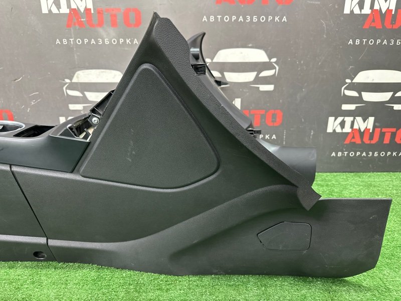 Центральная Консоль с подлокотником Ford Kuga 2013 SUV
