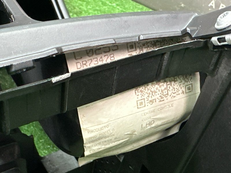 Центральная Консоль с подлокотником Ford Kuga 2013 SUV