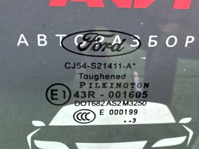 Стекло двери Ford Kuga 2013 SUV
