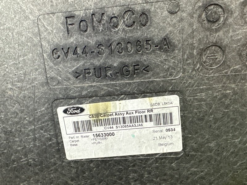 Пол багажника Ford Kuga 2013 SUV