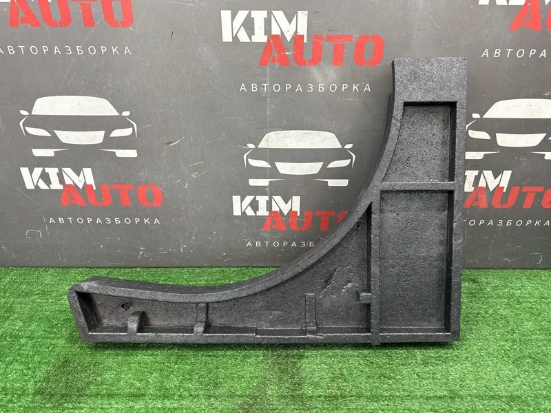 Ящик Органайзер багажного отсека Ford Kuga 2013 SUV