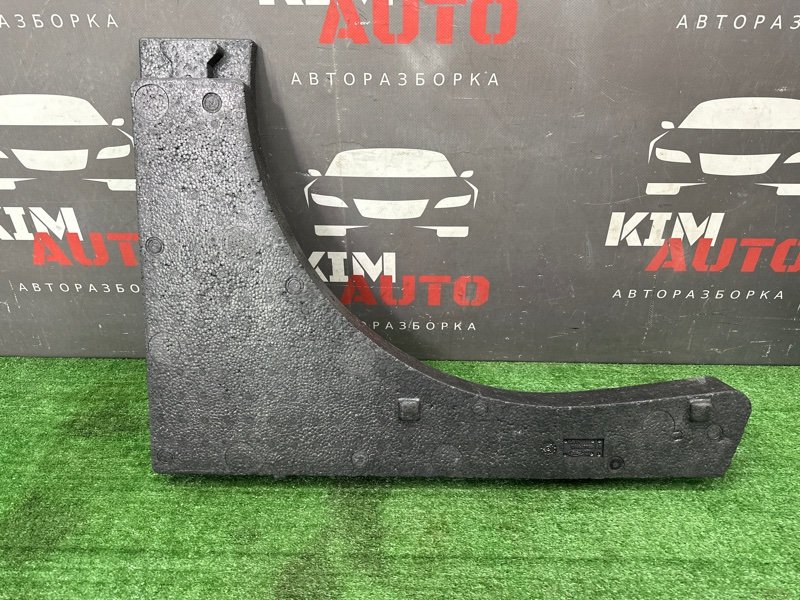 Ящик Органайзер багажного отсека Ford Kuga 2013 SUV