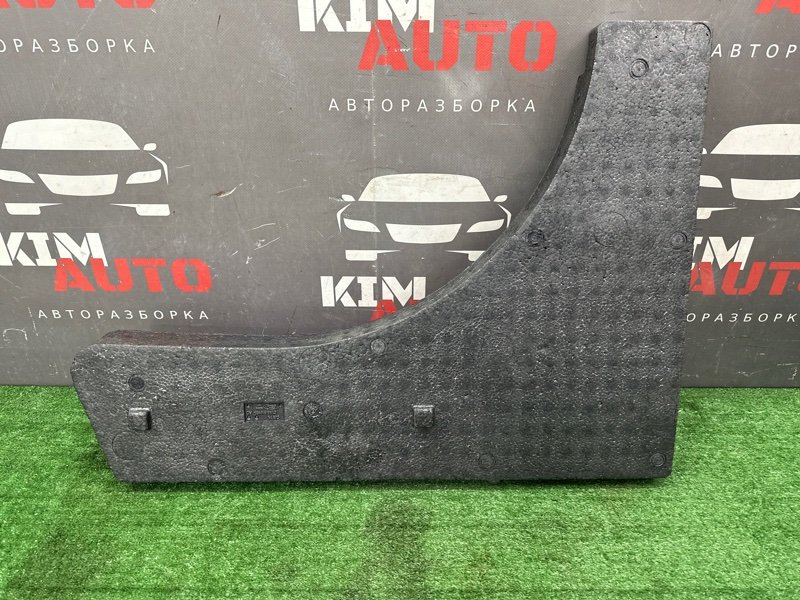 Ящик Органайзер багажного отсека Ford Kuga 2013 SUV