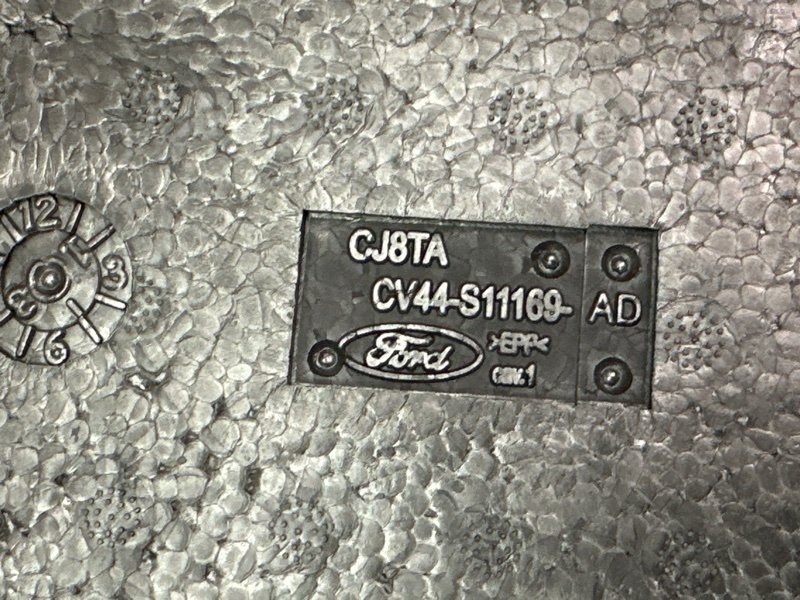 Ящик Органайзер багажного отсека Ford Kuga 2013 SUV