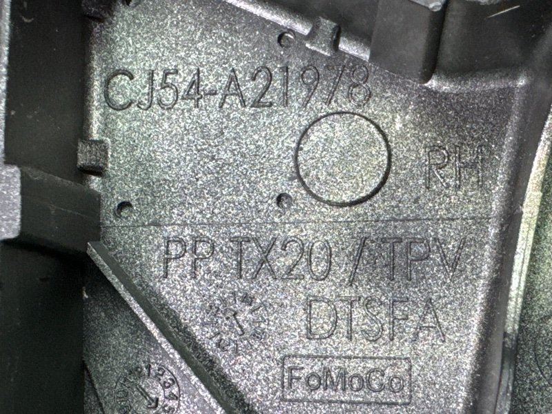 Кронштейн замка двери Ford Kuga 2013 SUV