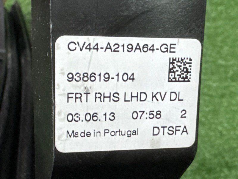 Кронштейн замка двери Ford Kuga 2013 SUV