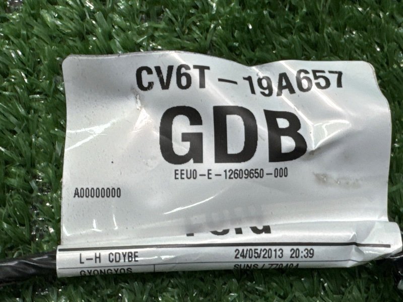 Датчик света Ford Kuga 2013 SUV