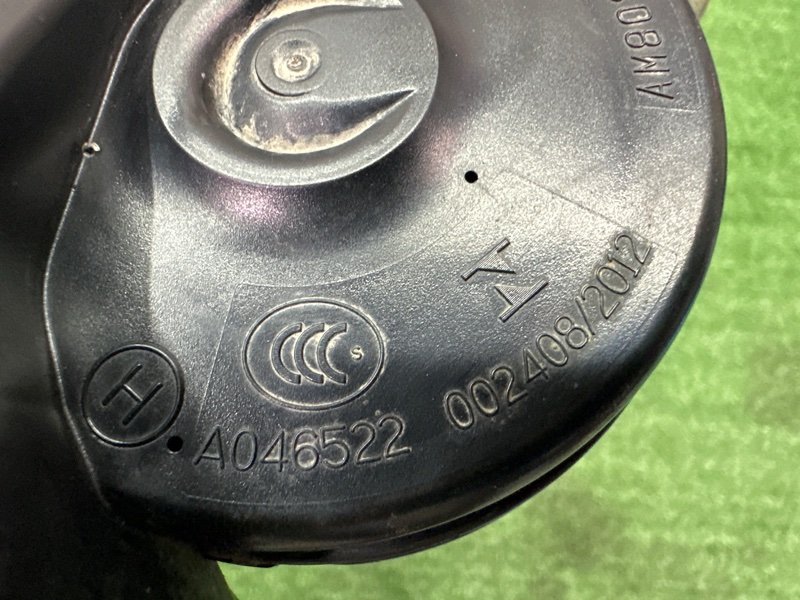 Звуковой сигнал Ford Kuga 2013 SUV