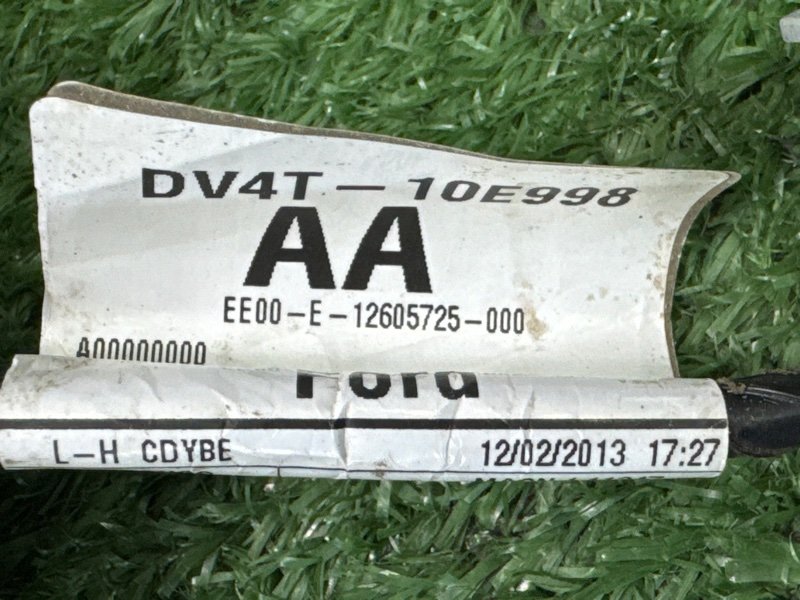 Плафон подсветки номера Ford Kuga 2013 SUV