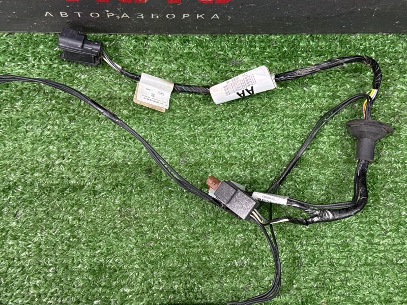 Плафон подсветки номера Ford Kuga 2013 SUV