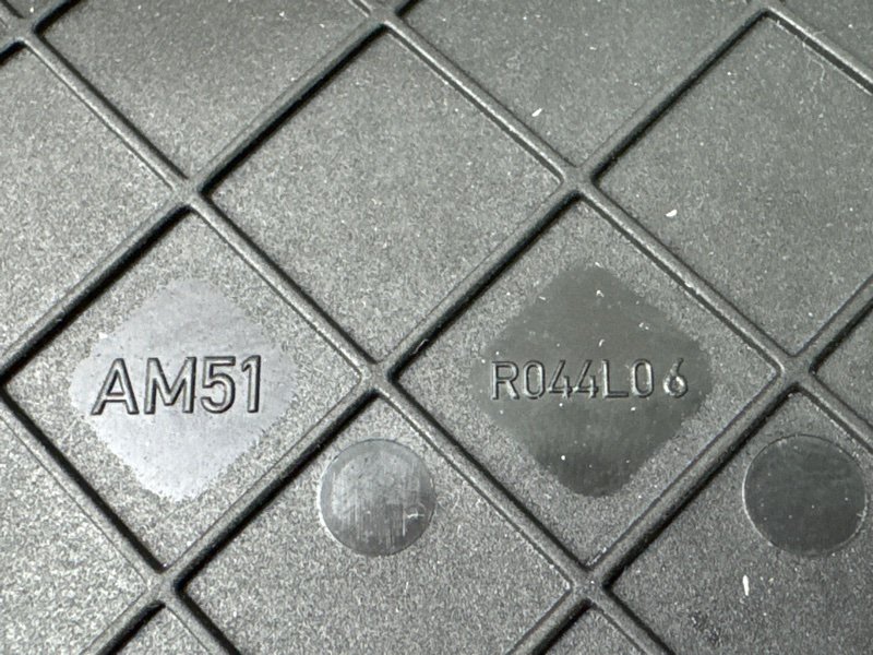 Коврик центральной консоли. Ford Kuga 2013 SUV