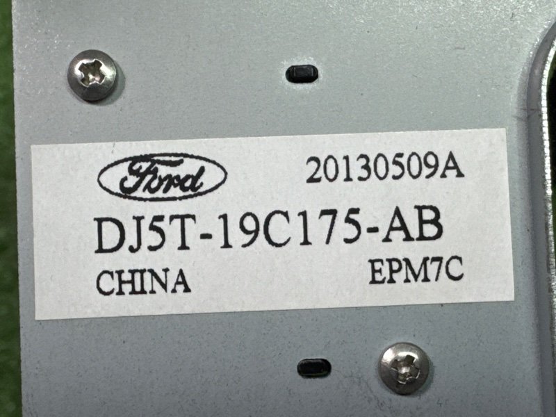 Модуль антенны Ford Kuga 2013 SUV