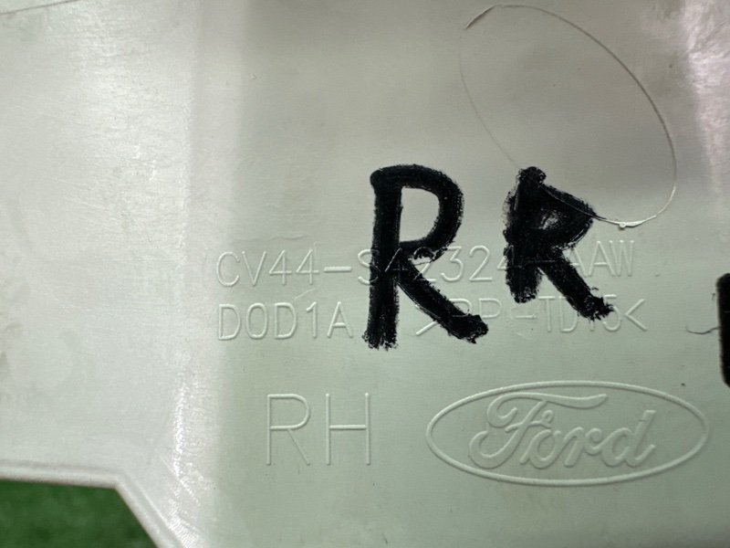 Обшивка крышки багажника верхняя Ford Kuga 2013 SUV