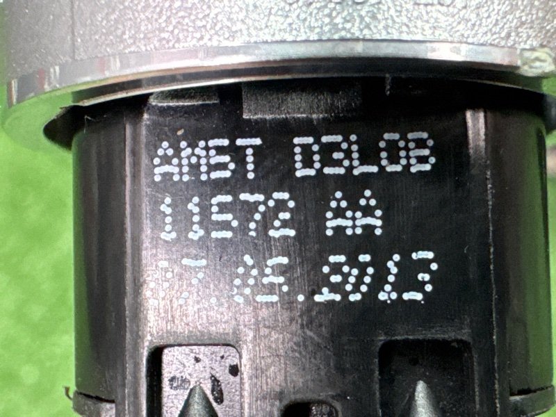 Кнопка старт-стоп Ford Kuga 2013 SUV