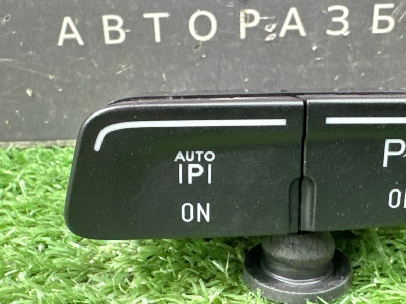 Кнопка парктроника Ford Kuga 2013 SUV