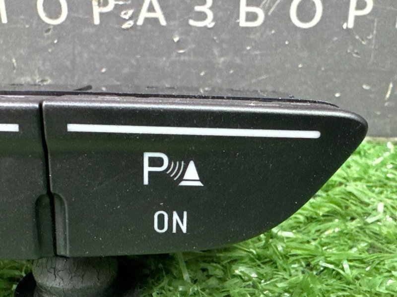 Кнопка парктроника Ford Kuga 2013 SUV