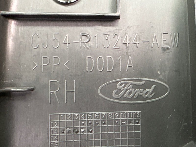 Накладка порога салона Ford Kuga 2013 SUV