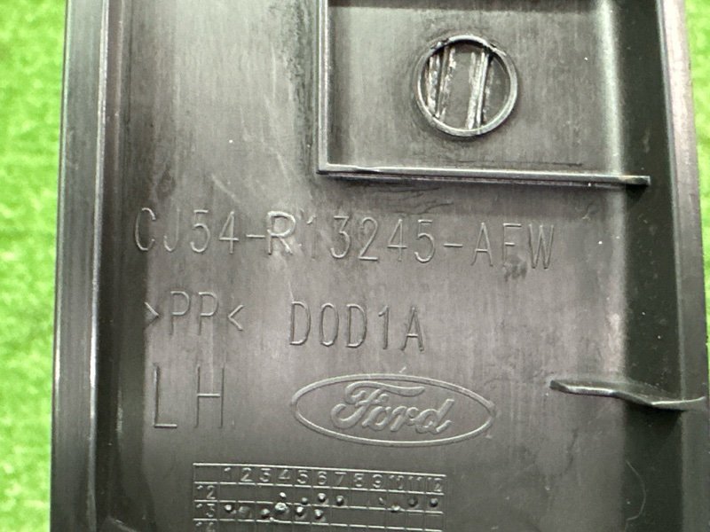 Накладка порога салона Ford Kuga 2013 SUV