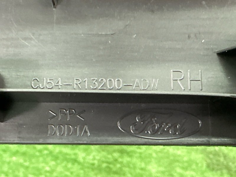 Накладка порога салона Ford Kuga 2013 SUV