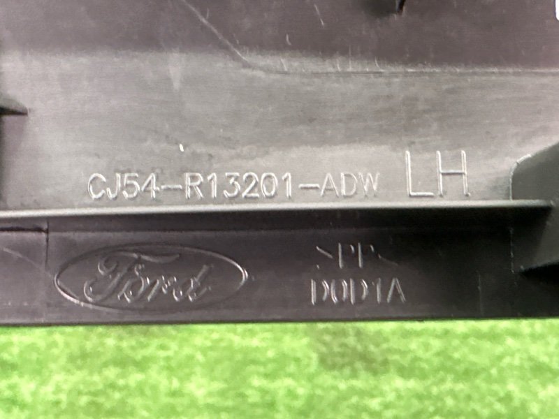 Накладка порога салона Ford Kuga 2013 SUV