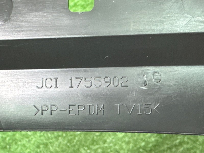 Накладка торпедо Ford Kuga 2013 SUV