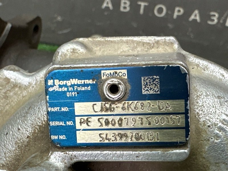 Турбокомпрессор Ford Kuga 2013 SUV