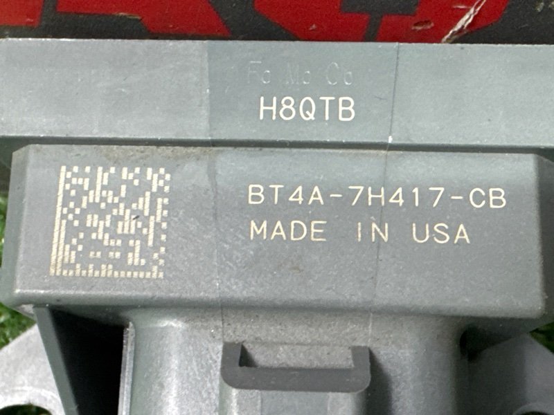 Блок управления раздаточной коробкой Ford Kuga 2013 SUV