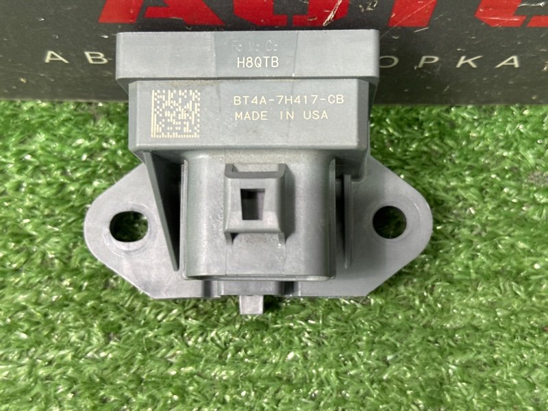 Блок управления раздаточной коробкой Ford Kuga 2013 SUV