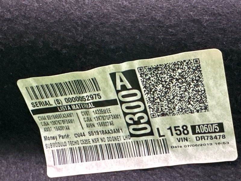 Обшивка потолка Ford Kuga 2013 SUV