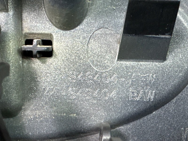 Накладка крышки багажника Ford Kuga 2013 SUV