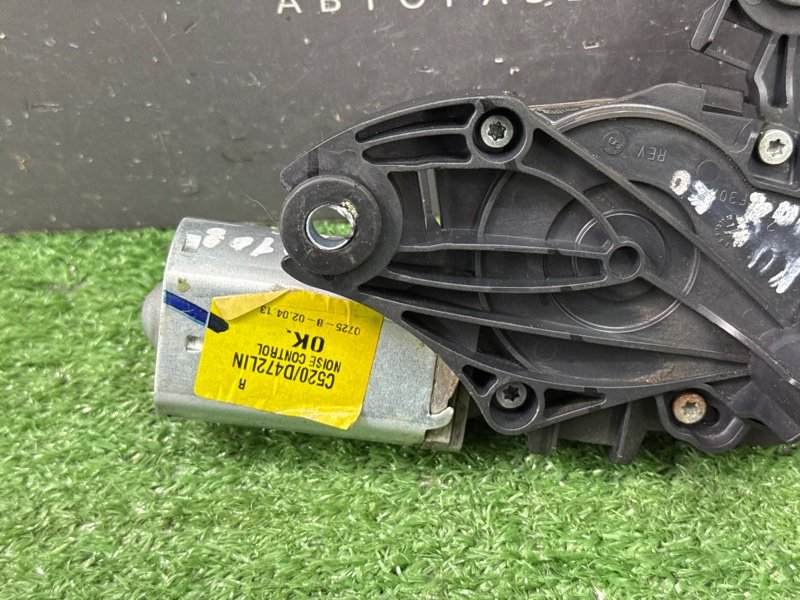 Мотор стеклоочистителя заднего стекла Ford Kuga 2013 SUV