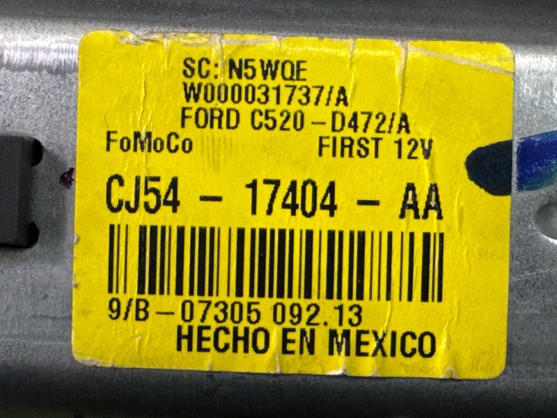 Мотор стеклоочистителя заднего стекла Ford Kuga 2013 SUV