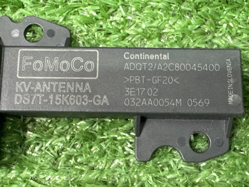 Антенна бесключевого доступа Ford Kuga 2013 SUV