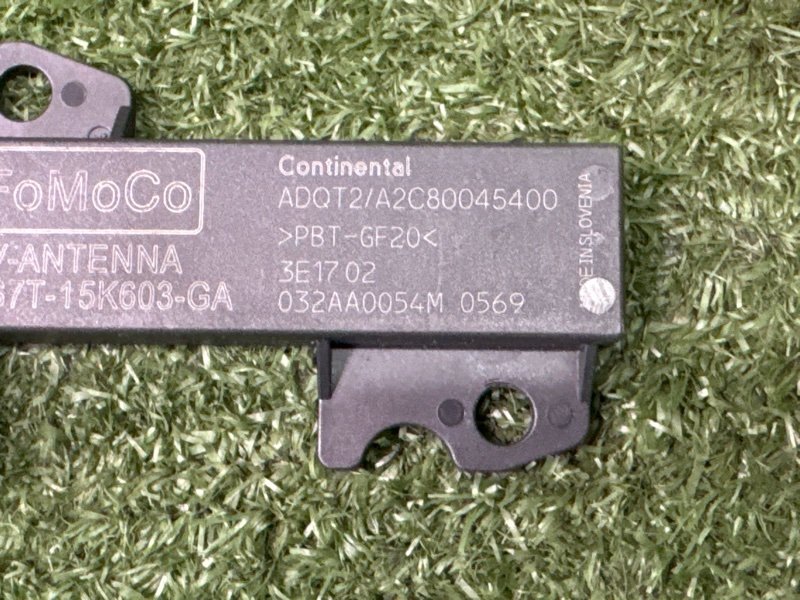 Антенна бесключевого доступа Ford Kuga 2013 SUV