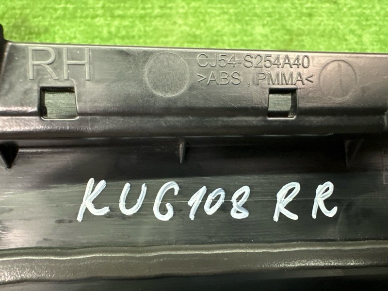 Накладка двери наружная Ford Kuga 2013 SUV