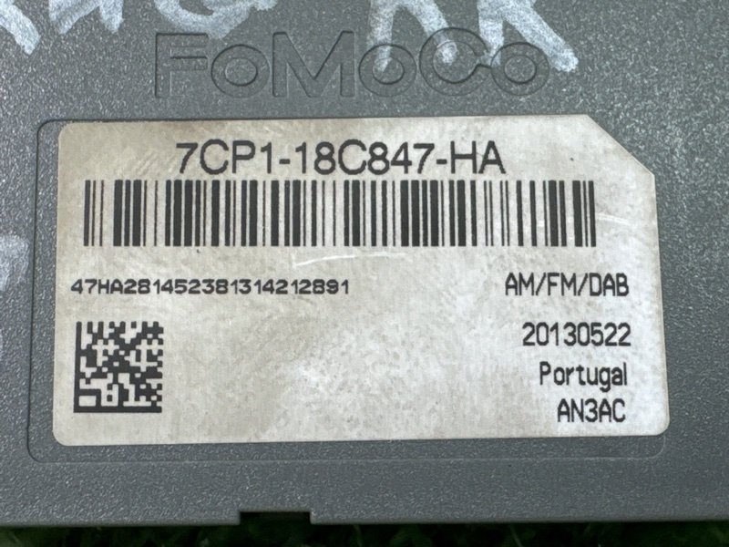 Усилитель антенны Ford Kuga 2013 SUV