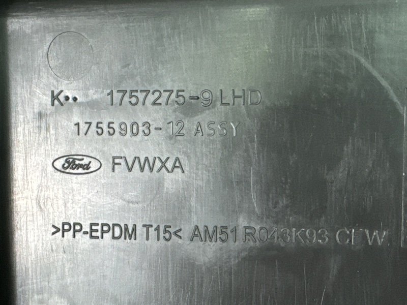 Накладка торпедо Ford Kuga 2013 SUV