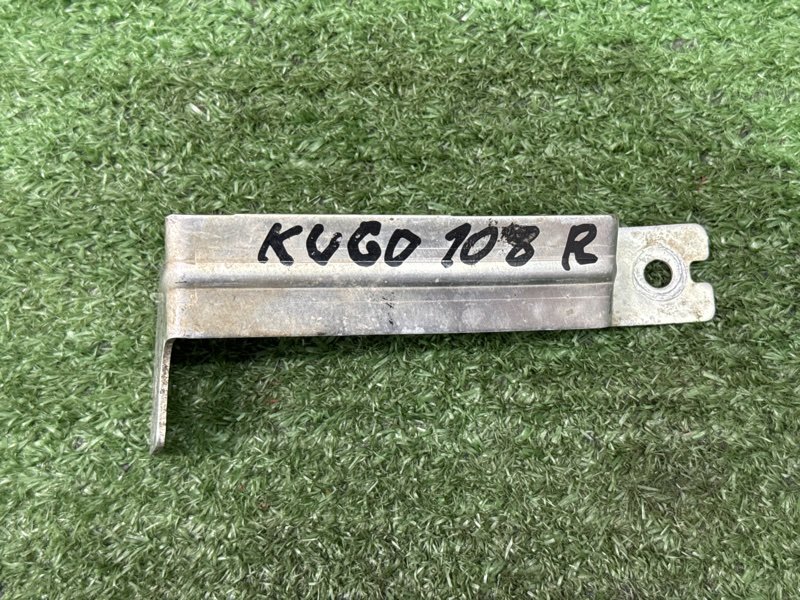 Кронштейн интеркулера Ford Kuga 2013 SUV