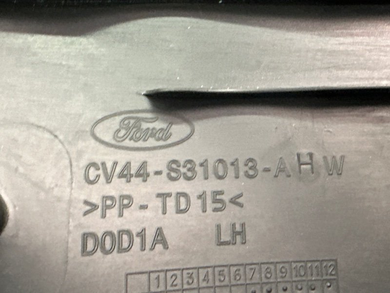 Обшивка багажника Ford Kuga 2013 SUV