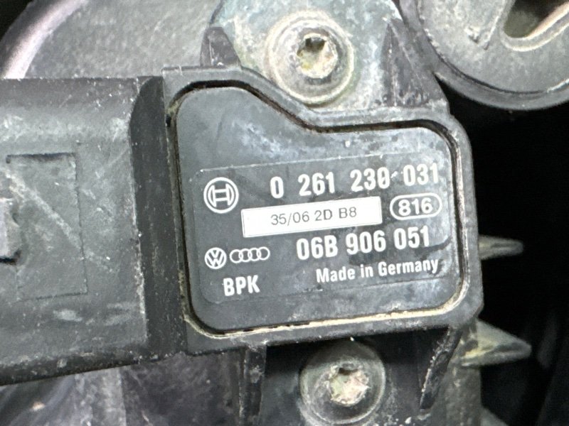 Коллектор впускной Skoda Fabia 2