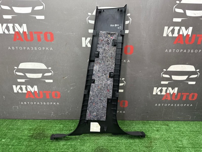 Накладка центральной стойки нижняя Ford Kuga 2013 SUV