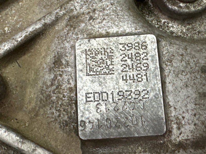 Раздаточная коробка Ford Kuga 2013 SUV