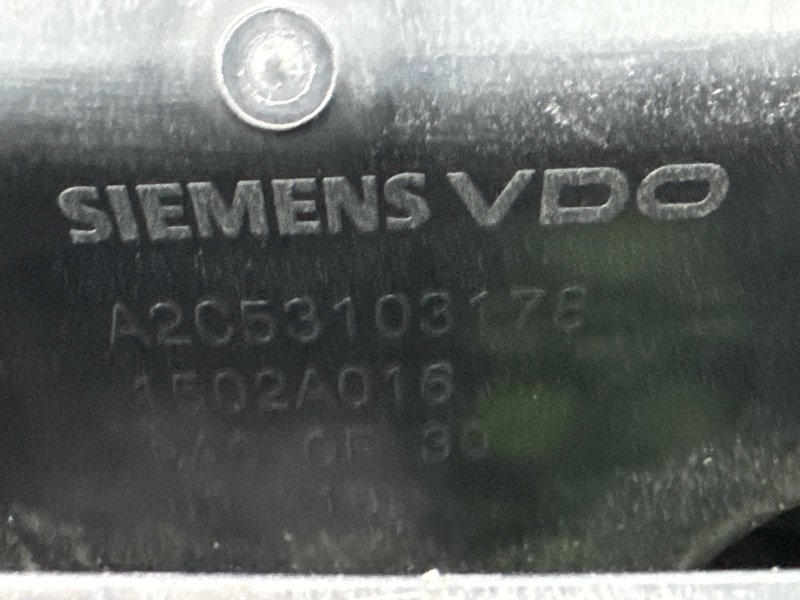 Коллектор впускной Mitsubishi Outlander XL