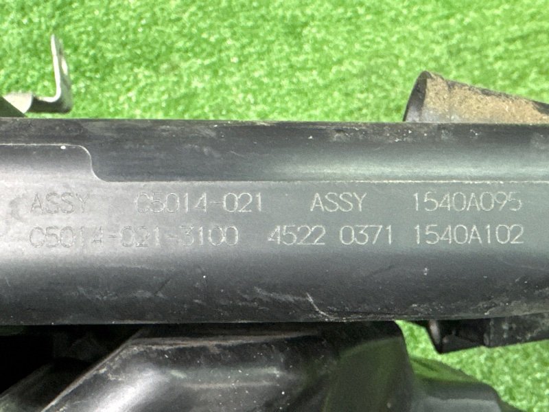 Коллектор впускной Mitsubishi Outlander XL