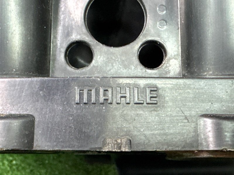 Коллектор впускной Mitsubishi Outlander XL