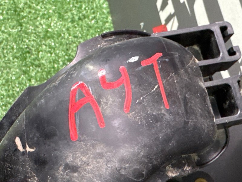 Коллектор впускной Mitsubishi Outlander XL