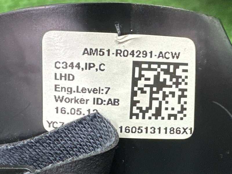 Кожух рулевой колонки Ford Kuga 2013 SUV