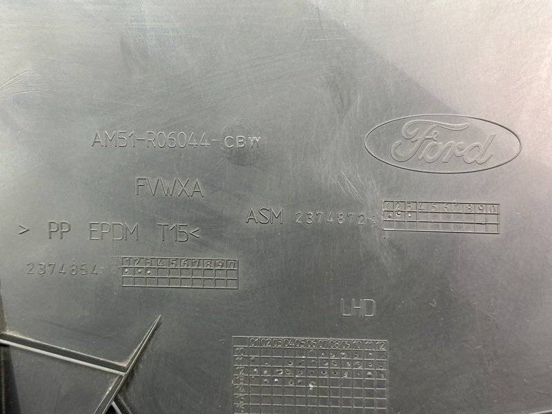 Бардачок Ford Kuga 2013 SUV