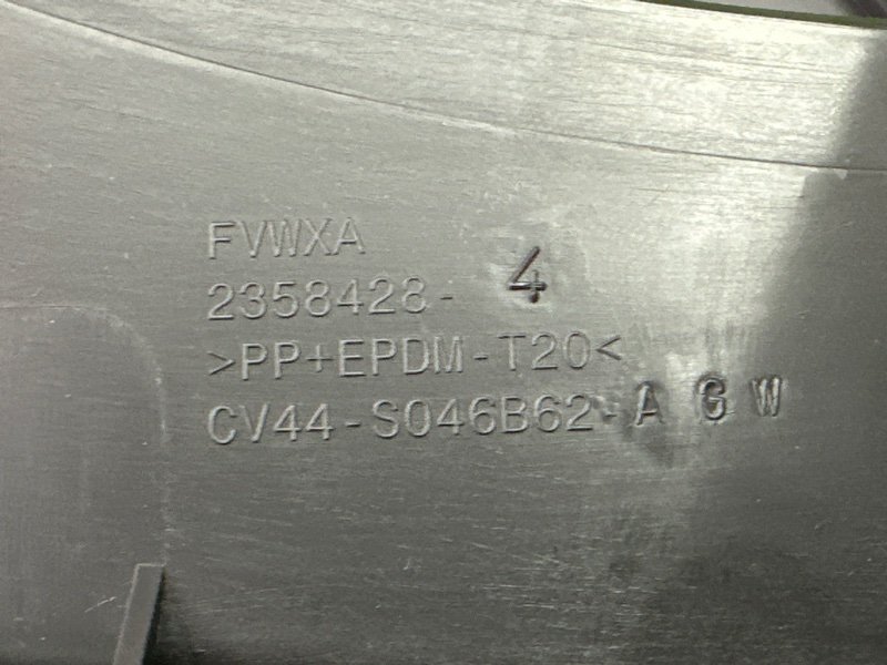 Накладка торпедо Ford Kuga 2013 SUV