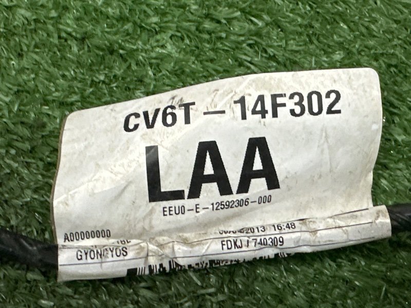 Проводка двери Ford Kuga 2013 SUV